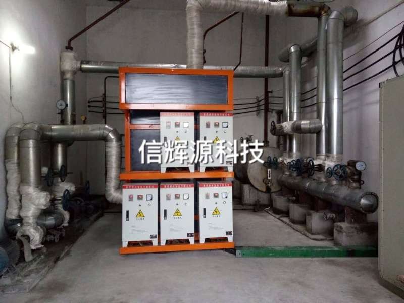 導熱油電磁加熱器